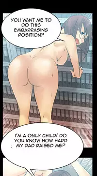 My Office Ch.1-36 (English) (Ongoing)