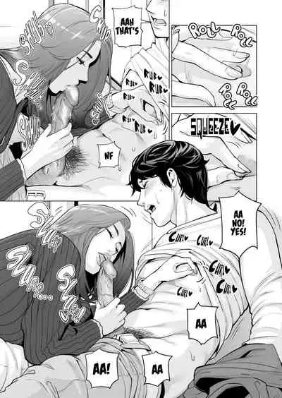 Jichikai no Hitozuma wa Totemo Ecchi deshita. Fukukaichou Ichinose Mami Hen | Neighborhood Associations