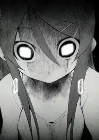 (C84) [Hyoco Road (Hyocorou)] Zettai Imouto Ryouiki 2 (Ore no Imouto ga Konna ni Kawaii Wake ga nai)