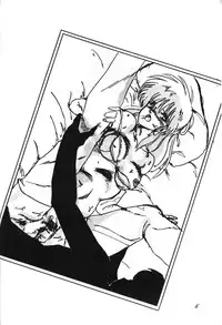 [Parupunte (Fukada Takushi)] F Spe 4 (Sonic Soldier Borgman, Kimagure Orange Road)