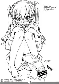 (Futaket 4) [AskRay (Bosshi)] Lolikyon | Lolicock [English] =SW=