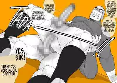 [Ichikawa Kazuhide] BASEBALL JOCKS