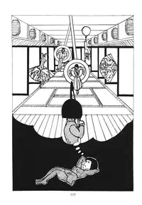 (C67) [A-office (Yumi Ichirou)] Kikan Yumi Ichirou vol.1~3 Soushuuhen + Alpha (Super Robot Wars)