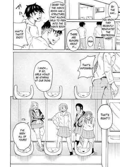 [NippatsuKokuhou (Kaneko Ken)] Nozoki Miru Joshi-tachi ~Danshi Toilet Hen~ | Peeking girls at boy's restrooms [English]