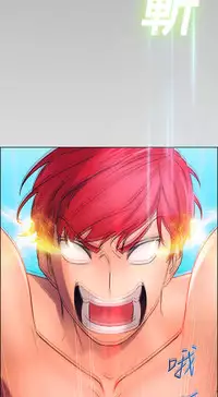 [Studio Gale] Lady Garden 淑女花苑 第一季 [Chinese]