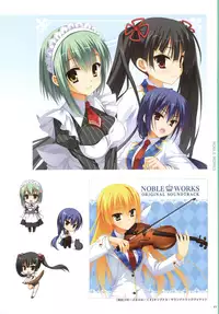 [Yuzusoft] YUBESHI 2