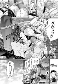 COMIC BAVEL 2016-03 [Digital]