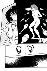 [STUDIO SHARAKU (Sharaku Seiya)] Kanshoku Touch vol. 1 (Touch)