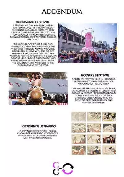 [Oobayashi Mori] Hentai Hitozuma Kaihoku Season 2 ~Kinpatsu Tsuma Chinmara Hen~ | Perverted Wife Liberated Area Season 2 ~Blonde Wife Chinmara Festival Chapter~(ANGEL Club 2013-08) [English] [CulturedCommissions]