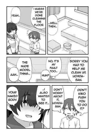 [Camekirin] Boku wa Manken Senzoku Nude Model [English] [Borpyz]