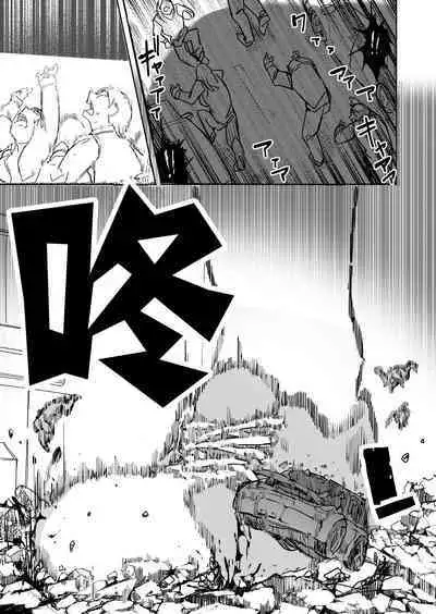 Size Fetish ni Rikai Aru Kanojo-tachi | 理解巨大話的她們