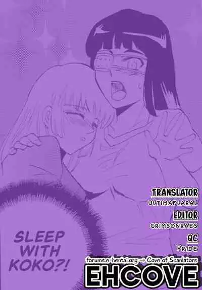 (COMIC1☆3) [Benisuzumedo (Takaya Yoshiyuki)] GX MIX2 (BLACK LAGOON, Jormungand) [English] [EHCOVE]