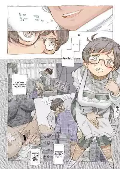 [Naivta (Nishi Yoshiyuki)] Genkan Aketara 2-fun de Oku-san | Making Her My Wife 2 Minutes After She Opened The Door To Me [English] {Doujins.com} [Digital]