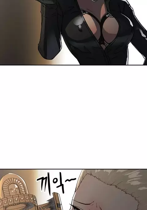 Refrain Love Ch.1-22