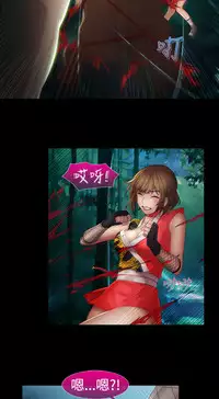 [Studio Gale] Lady Garden 淑女花苑 第二季 [Chinese]