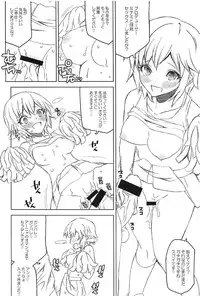 (C91) [Anarchy Gangsta (jude)] BunnyCheer 346 Production!! (THE IDOLM@STER CINDERELLA GIRLS)