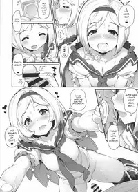 (C91) [Batsu Jirushi (Batsu)] Hameblue Santen Set | Hameblue Three Set (Granblue Fantasy) [English] [nisashi13]