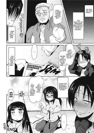 [Maban] Love Hair [English] [Project-H] [Uncensored]