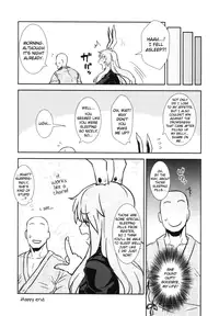 (Reitaisai 9) [various] Touhou Sleep Sex Anthology ch1-3, 6-8, 10, 14, 16, 19, 21 (Touhou Project) [English] {pesu}