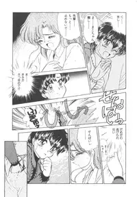 Colorful Moon Vol. 4 [Sailor Moon]