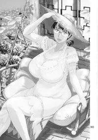 (C88) [Shiawase Pullin Dou (Ninroku)] Package Meat 11 (Queen's Blade) [English] [Marien]