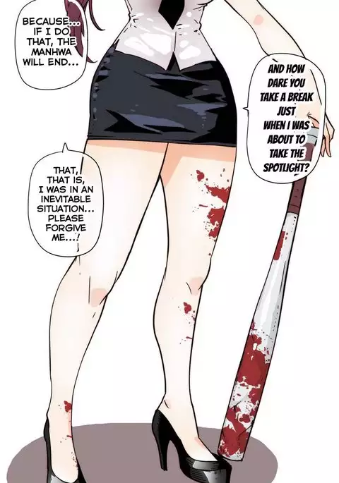 Household Affairs Ch.1-42