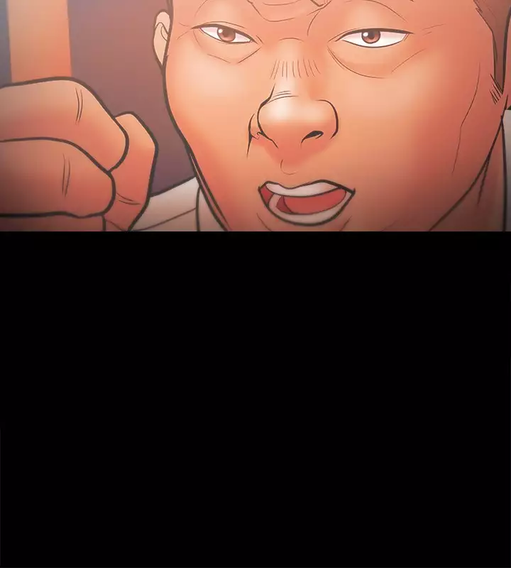 Looser Ch.1~23 中文