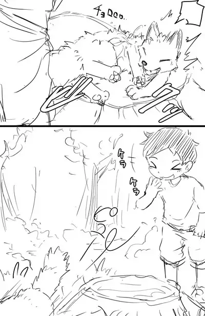 catfox22 / funiyua - A human boy becomes small and gets fucked by a male fox