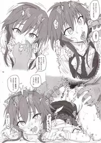 (C94) [HAMMER_HEAD (Makabe Gorou)] Cinderella Capsule III (THE IDOLM@STER CINDERELLA GIRLS)