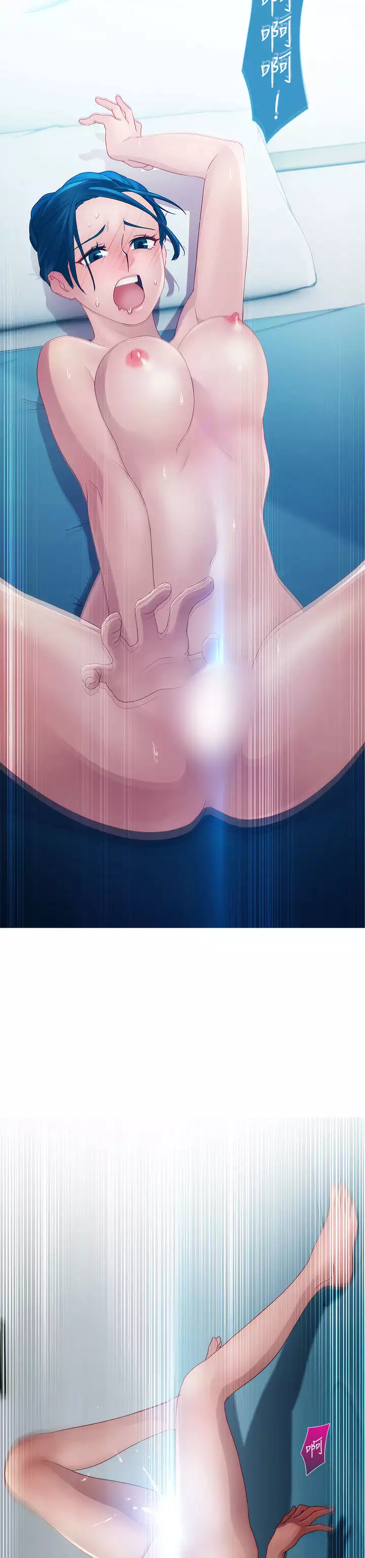 Lady Garden 淑女花苑 第一季