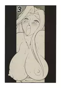 (C60) [ALPS (Ootake Pashio)] Gorippa 3 (Various)