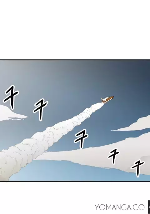 Refrain Love Ch.1-36