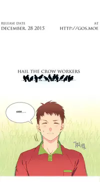 [Tankguy, ROZER] A World That I Rule Ch.01-33 [English] (Game of Scanlation) (Ongoing)