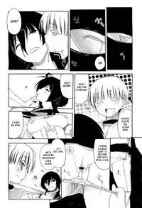 [Akaume] Banchou no Ohanashi | A Talk with the Banchou (COMIC Megastore H 2011-01) [English] [XCX Scans]