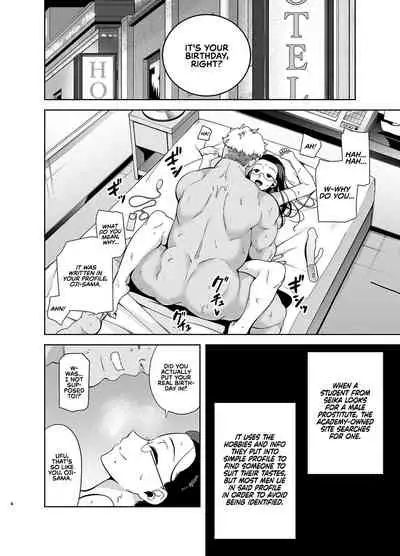 [DOLL PLAY (Kurosu Gatari)] Seika Jogakuin Koutoubu Kounin Sao Oji-san 3 | Seika Girls' Academy Official Rod Oji-san 3 [English] [RedLantern] [Digital]