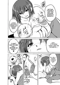 [Chiba Tetsutarou] Mushi Asobi [English] [Digital]