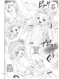 (C59) [Studio Tar (Kyouichirou)] Pichuu Pikachuu Daigyakusatsu (Latinum Narikin!) (Digimon Adventure) [English] [desudesu]