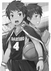 [Beater (daikung)] Ace Star [Digital]