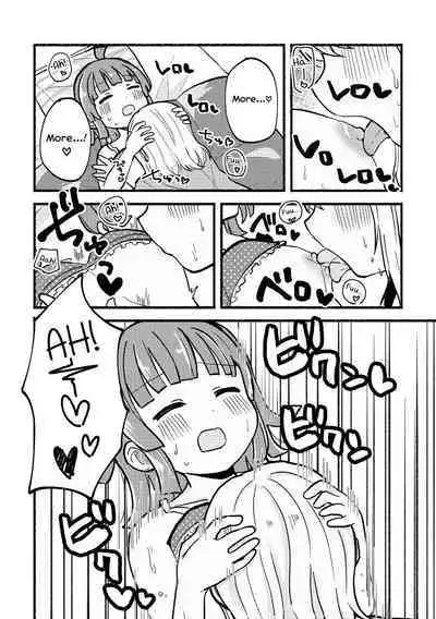 [Zenryoku Sissou Cat (Massigura)] Zenbu Ai-san no Sei! | It's all Ai-san's Fault! (Love Live! Nijigasaki High School Idol Club) [English] [Digital]