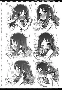 (C78) [life, Digital Flyer (Haga Yui, Ohta Yuuichi)] DIGITAL LIFE 2010 SUMMER Hana (HeartCatch Precure!)