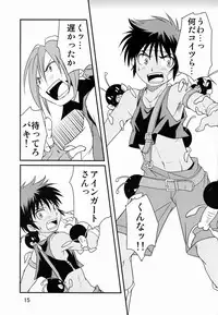 [Side:M (Miyamoto Ikusa)] Ura Brave Kingdom 4