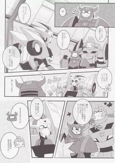 (CCOsaka93) [QP Honpo (QP)] milk (Transformers Animated)