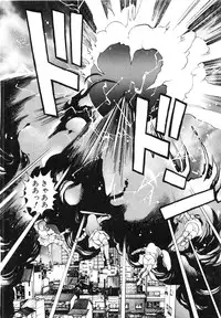 [Chataro] Nami SOS! First Battle (reprinted edition)