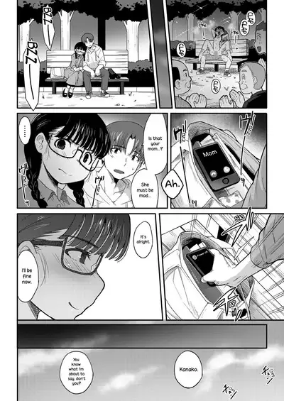 Karada Hiraite Kokoro Musunde | Open Body, Closed Heart