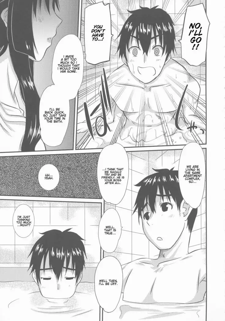 Zoku Hitozuma Hinako-san no Ikenai Yokubou