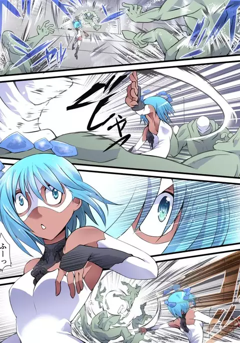 Superheroine Yuukai Ryoujoku 10 - Superheroine in Distress Silverlight Ray II