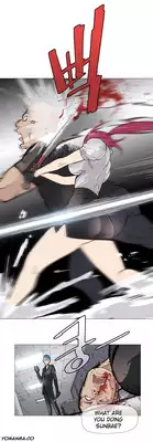 [ButcherBoy] Household Affairs ch.5 [English] [YoManga]