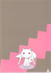 (C81) [Medical Berry, Techno Fuyuno (ha-ru, Fuyuno Haruaki)] MadoMado HomuHomu (Puella Magi Madoka Magica) [English]	[StolenTranslations]