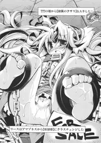 (C78) [Yo-Metdo (Yasakani An)] Dorei Ichiba ni Ikitaidesu (Seiken Densetsu 3)