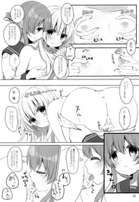 (C91) [Chocolate Addiction (Mitsuki Ponz)] Hibiki Saimin ~Inazuma no Hibiki-chan Oyasumi Daisakusen~ (Kantai Collection -KanColle-)